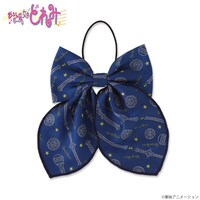 「おジャ魔女どれみ ヘアゴム / あいこ（ブルー）」