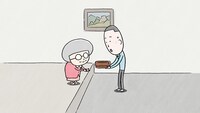 アニメ「大家さんと僕」より