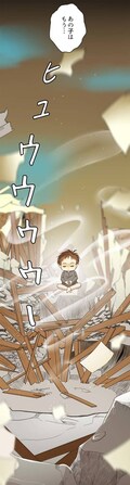 偉大な王様が無力な赤ちゃんに生まれ変わり 2度目の人生を始めるピッコマ新連載 コミックナタリー 偉大な王様が無力な赤ちゃんに生まれ変わり 2度目の人生を始めるピッコマ新連載 コミックナタリー