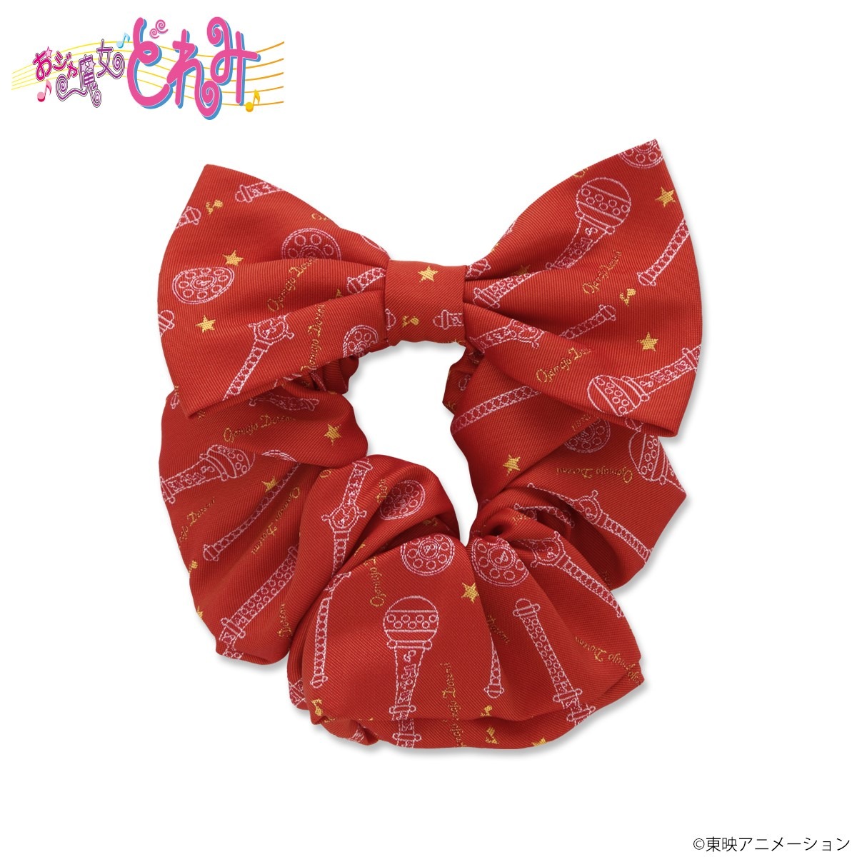 「おジャ魔女どれみ シュシュ /  はづき（オレンジ）」