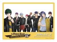 SSスタンディングチケットに付属するキービジュアルクリアカード。