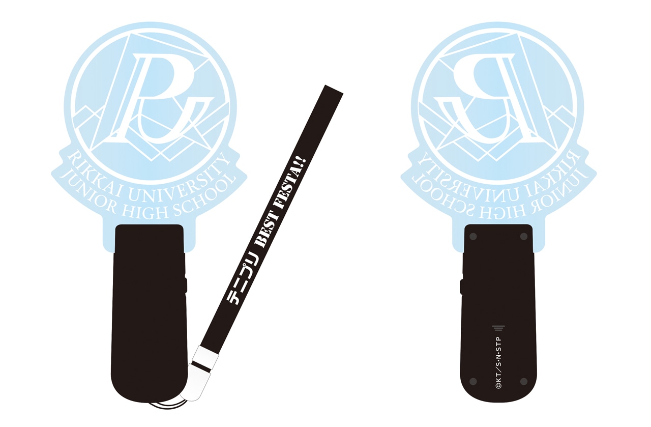 SSスタンディングチケットに付属するアクリル板ペンライト。