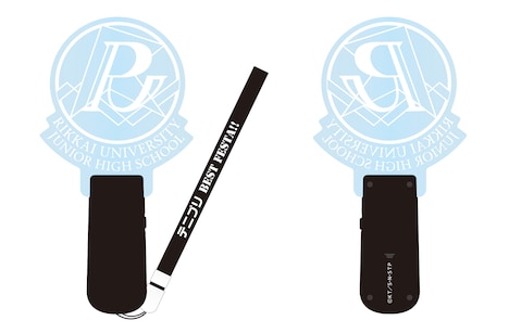 SSスタンディングチケットに付属するアクリル板ペンライト。