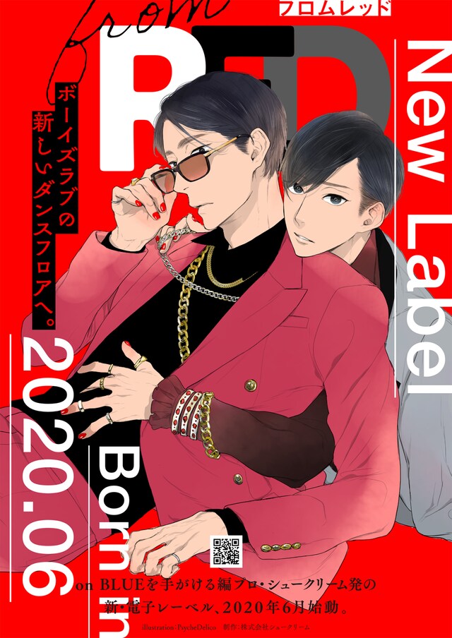 from REDの告知ビジュアル。