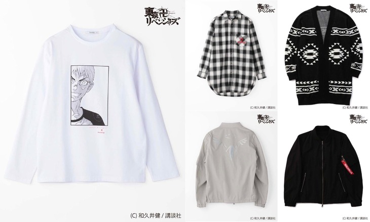 「東京卍リベンジャーズ」とRATTLE TRAPのコラボアイテム。