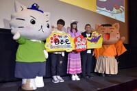 左からフク、山下大輝、小林ゆう、河村友宏監督、坂本龍馬。