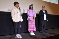 舞台挨拶の様子。