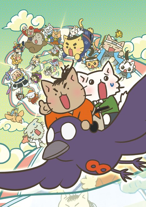 「映画 ねこねこ日本史 ～龍馬のはちゃめちゃタイムトラベルぜよ！～」キービジュアル