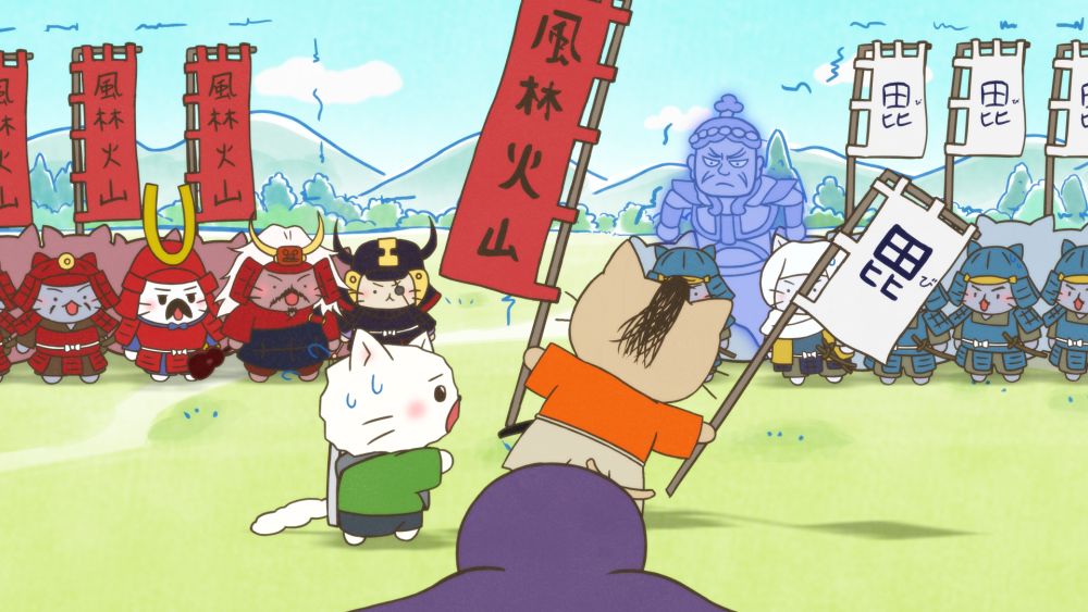 「映画 ねこねこ日本史 ～龍馬のはちゃめちゃタイムトラベルぜよ！～」場面カット