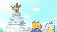 「映画 ねこねこ日本史 ～龍馬のはちゃめちゃタイムトラベルぜよ！～」場面カット