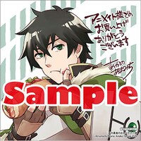 アニメイトにて「盾の勇者のおしながき」1巻を購入した人に配布される特典。