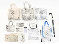 「GU＋ASOKO de ドラえもん」アイテム