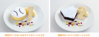 コラボデザート