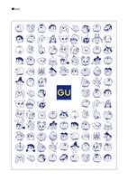 ノベルティのオリジナルクリアファイル。