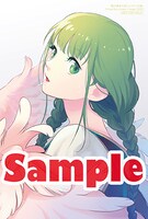 とらのあなにて「盾の勇者のおしながき」1巻を購入した人に配布される特典。