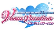 「DEAD OR ALIVE Xtreme Venus Vacation」ロゴ