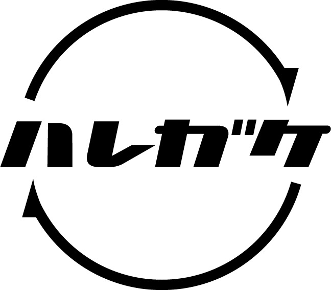 ハレガケのロゴ。