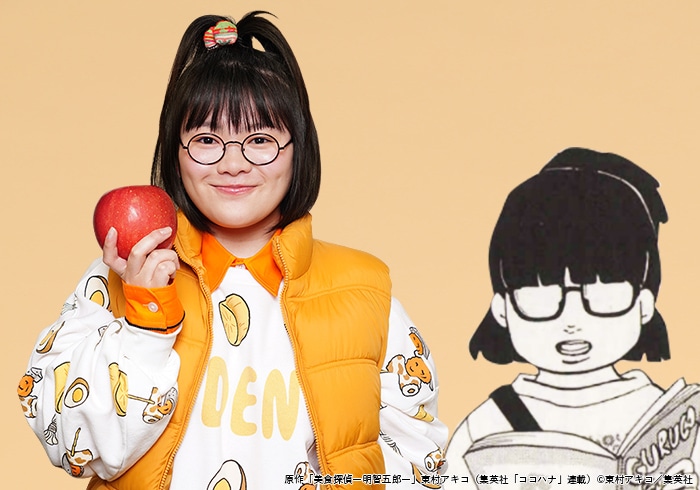 富田望生扮する桃子と原作の桃子のイラスト。