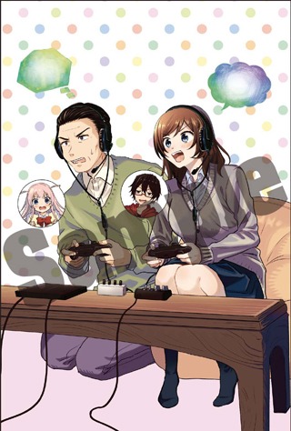 WonderGOO特典