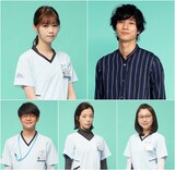 上段左から相原くるみ役の西野七瀬、小野塚綾役の清原翔。下段左から羽倉龍之介役の井之脇海、刈谷奈緒子役の桜井ユキ、工藤虹子役の金澤美穂。