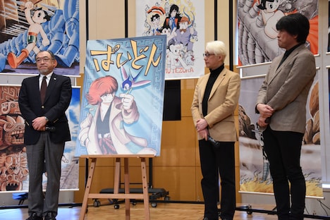 「TEZUKA2020」の新作マンガお披露目イベントの様子。