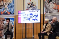 「TEZUKA2020」の新作マンガお披露目イベントの様子。