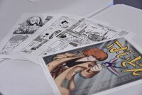 「ぱいどん」の出力見本。