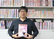 相田聡一編集長