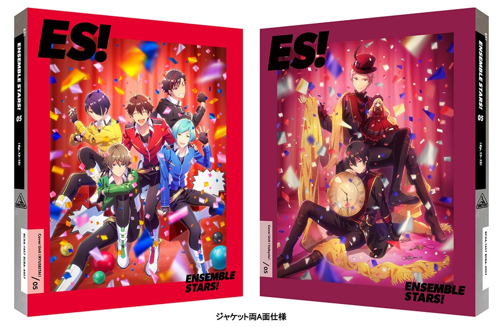 アニメ「あんさんぶるスターズ！」Blu-ray / DVD5巻パッケージ。