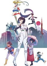 「MANGA都市TOKYO ニッポンのマンガ・アニメ・ゲーム・特撮2020」キービジュアル（イラストレーション：吉成曜） (c)Crypton Future Media, INC. www.piapro.net　(c)カラー　(c)武内直子・PNP・東映アニメーション　(c)秋本治・アトリエびーだま／集英社　(c)創通・サンライズ　TM & (c) TOHO CO., LTD.　(c)TOKYO TOWER