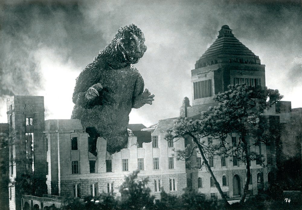 「ゴジラ（1954）」 TM & (c) TOHO CO., LTD.