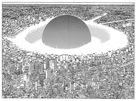 大友克洋「AKIRA」 (c)MASH・ROOM/KODANSHA