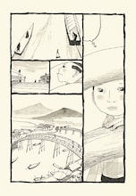 松本大洋・永福一成「竹光侍」 (c)松本大洋・永福一成／小学館