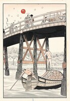 杉浦日向子「百日紅」 (c)杉浦日向子