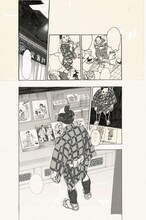 一ノ関圭「鼻紙写楽」 (c)一ノ関圭／小学館