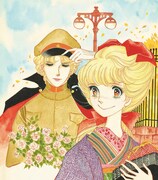 大和和紀「はいからさんが通る」 (c)大和和紀／講談社