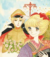 大和和紀「はいからさんが通る」 (c)大和和紀／講談社