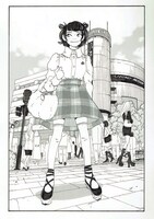 桜沢エリカ「ラブリー！」 (c)桜沢エリカ／ナデシコプロ