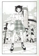 桜沢エリカ「ラブリー！」 (c)桜沢エリカ／ナデシコプロ