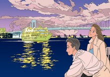 わたせせいぞう「東京エデン」 (c)わたせせいぞう