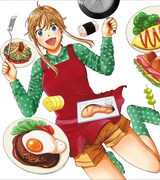 高尾じんぐ「くーねるまるた」 (c)高尾じんぐ／小学館