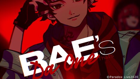 BAE「AmBitious!!!」のMVより。