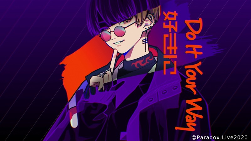 BAE「AmBitious!!!」のMVより。