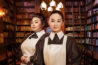 左から渡辺直美演じるクローネ、北川景子演じるイザベラ。(c)白井カイウ・出水ぽすか/集英社 (c)2020 映画「約束のネバーランド」製作委員会