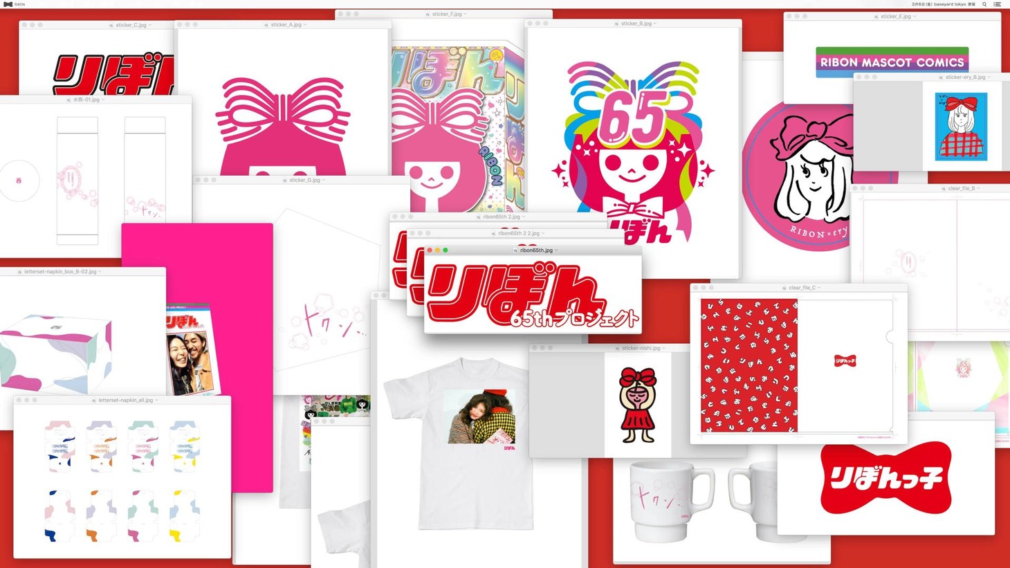 「りぼんのおみせ in Tokyo」で販売されるグッズ。