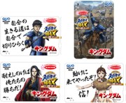 コラボデザインのQUOカード。