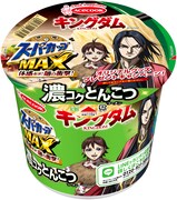 対象商品の「スーパーカップMAX」とんこつラーメン。