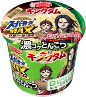 対象商品の「スーパーカップMAX」とんこつラーメン。