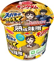 対象商品の「スーパーカップMAX」みそラーメン。