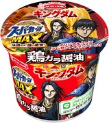 対象商品の「スーパーカップMAX」しょうゆラーメン。